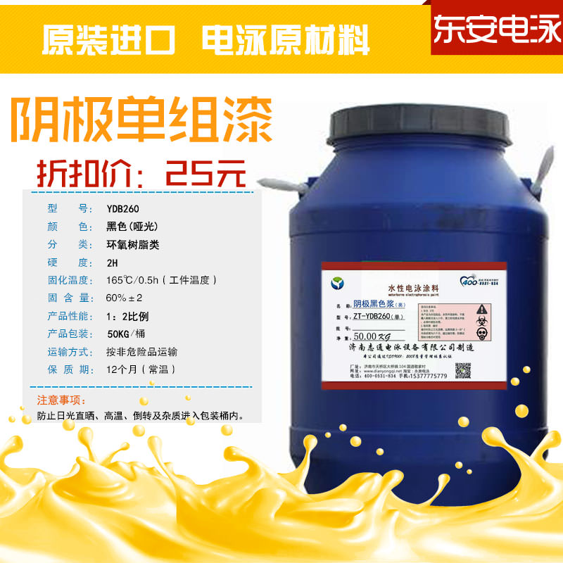 ӾͿϣꎘOνM50KGh(hun)ɫӾ