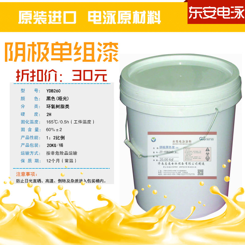 ӾͿϣꎘOνM20KGh(hun)ɫӾ