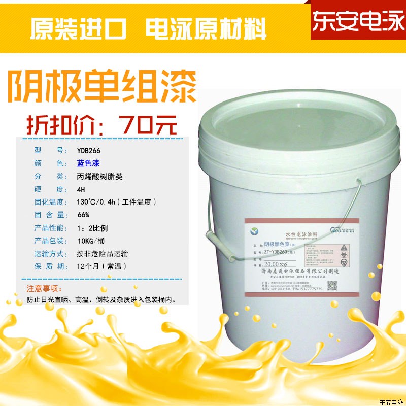 ӾͿϣꎘOνM10KGϩ{(ln)ɫӾɫ{